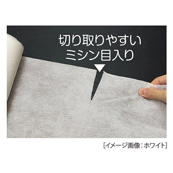 フィフティ・ヴィジョナリー ベッドシーツ シール カバー 防水タイプ RW257