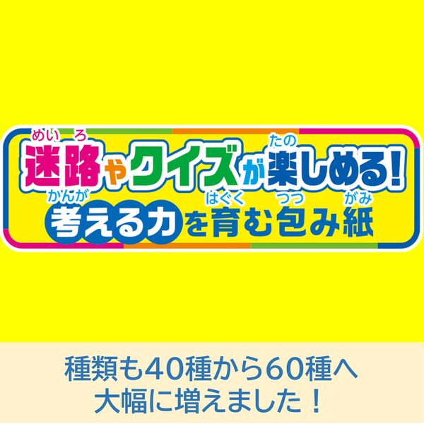 ドラえもんフーセンガム 10個 ロッテ ガム - アスクル