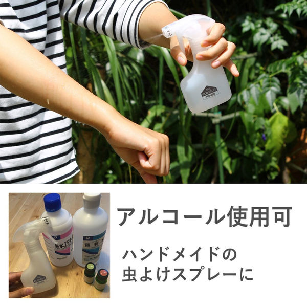 【新品未使用】スプレーボトル50個セット 楽天市場】【20本組】スプレーボトル 50ml 詰替用ボトル 詰