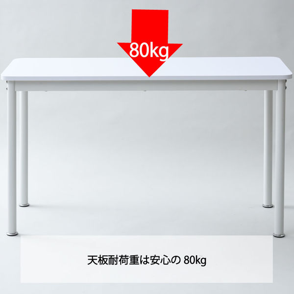 YAMAZEN フリースタイルデスク 平机 ワークデスク 幅120×奥行45