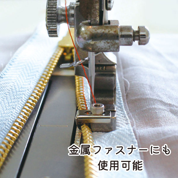 ※ひー様確認用コンチョ Amazon.co.jp: 宮川ゴム [国産] マルゼン CA870 新ホップ