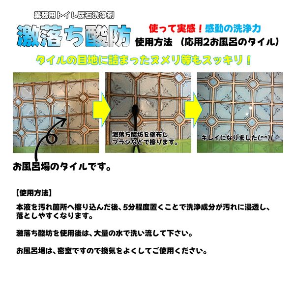 ゆこ樣専用ページ【取り置き中  11月15日迄】 kuroneko love(水回り/空調関係専用アカウント) on X: 