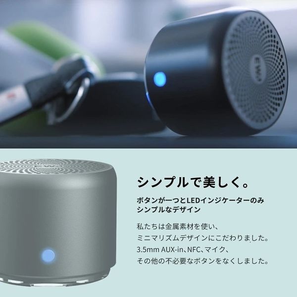 fecco スピーカー 人気 bluetooth