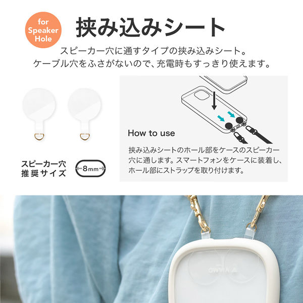 【タグ付未使用】ノーブル ストレッチ ケープ ブラウス オフショルダー タグ付未使用】ノーブル ストレッチ ケープ ブラウス オフショルダー