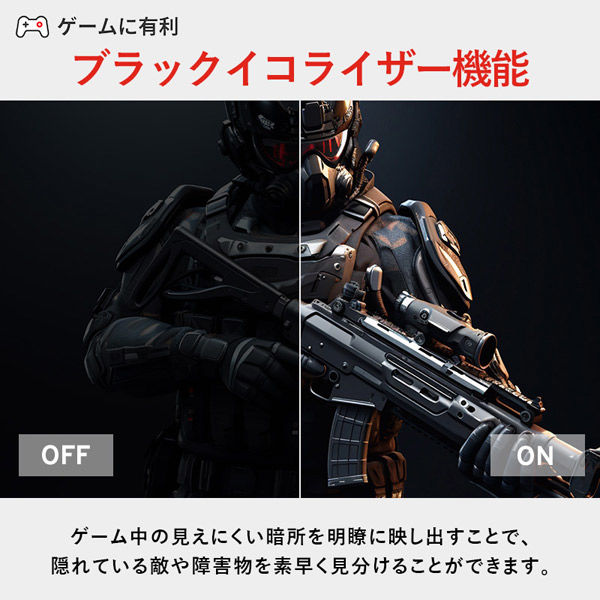 Pixio ゲーミングモニター 24.5インチ 360Hz IPS ブラック PX259PS-O 1