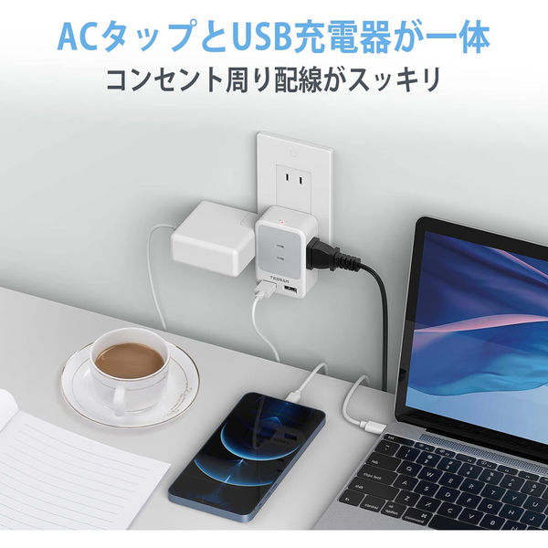TESSAN コンセントタップ AC 3口 USB-A 2口 雷ガード 折りたたみ