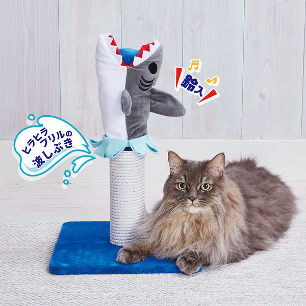 yukiemon ペタペタぶさネコキャップ Amazon | FEANDREA キャットタワー スロープ付き 登り降りし