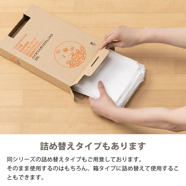 断捨離☆ 紙もの大量　80サイズ まとめ売り　セール B4未晒クラフト紙 10枚 ×10セット 4906327043668 | Komoda's S