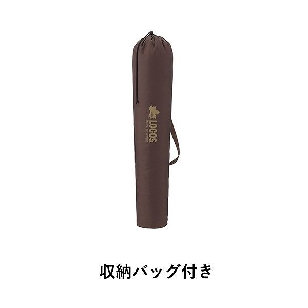 LOGOS Life バックホールドチェア（ブラウン）|ギア|家具|チェア