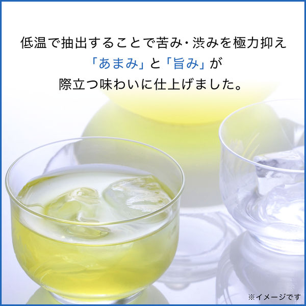 Amazon | 伊藤園 おーいお茶 ほうじ茶 (レンチン対応) 275ml×24
