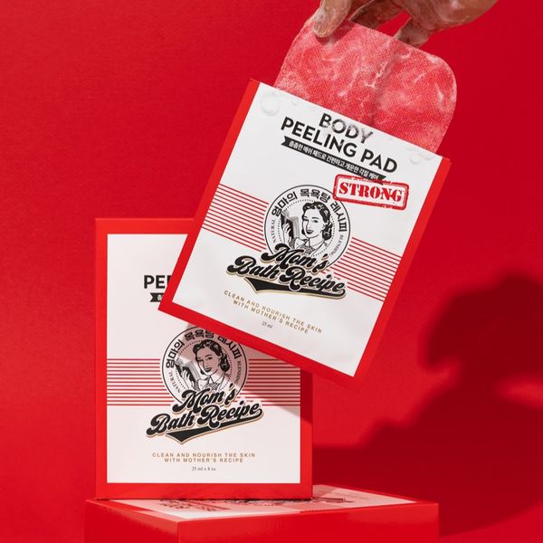 Mom's Bath Recipe ウォッシュオフ ボディミルク×8本 お風呂で使う