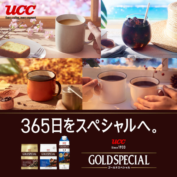 水出しアイスコーヒー】UCC上島珈琲 ゴールドスペシャル コーヒーバッグ 水出しアイスコーヒー 1箱（24袋入） - アスクル