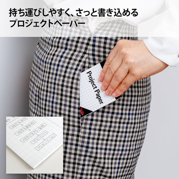 ソファ YAMADA カウチソファー 側面キズ有 アイボリー 売場展開中！！