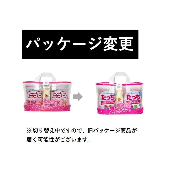 雪印メグミルクたっち（大缶2缶） 1パック 雪印ビーンスターク