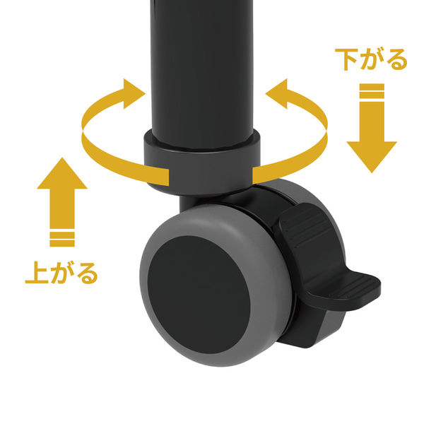 【車上渡し】アール・エフ・ヤマカワ パラレル フォールディングテーブル 幕板付 奥行450mm RFPFT-1845WH-BLM 1台（直送品）