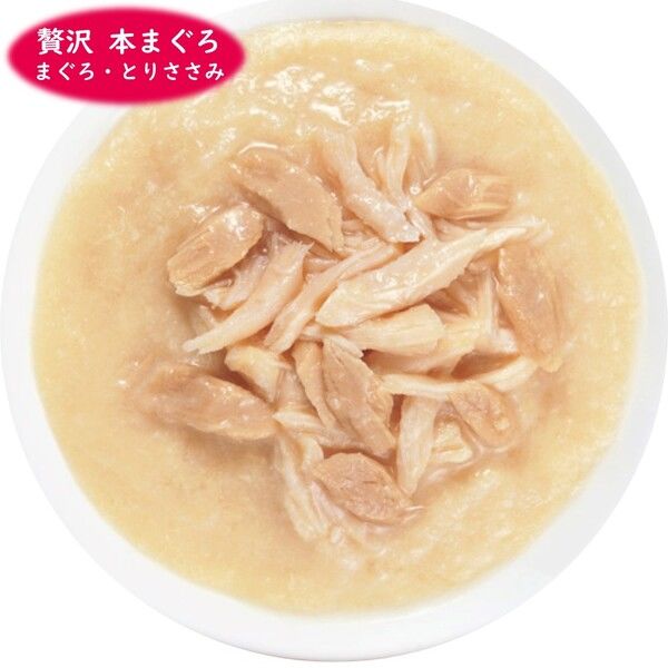 いなば CIAO チャオ 贅沢バラエティ 国産（35g×8袋入）1セット