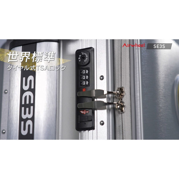 Airwheel ROBOT 電動スマートスーツケース SE3Sモデル ブラック Airwheel ROBOT 電動スマートスーツケース SE3Sモデル ブラック