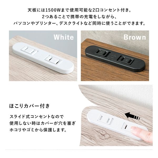軒先渡し】萩原 デスク 幅1000×奥行450×高さ720mm ブラウン LT 軒先渡し】萩原 デスク 幅1000×奥行450×高さ720mm ブラウン LT