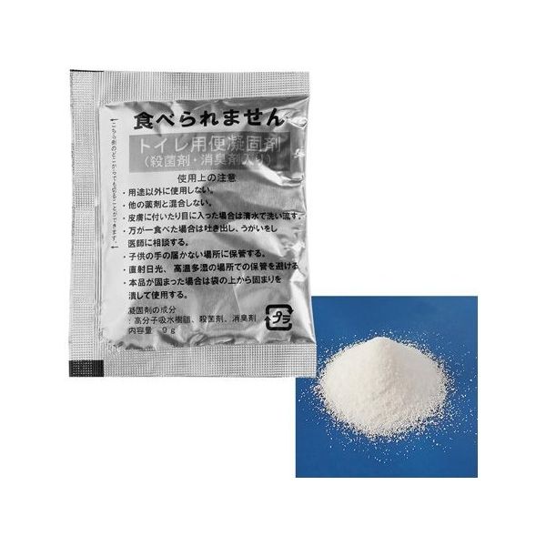 ケンユー 緊急対策用トイレ ベンリー袋 防臭袋プラス 100回分