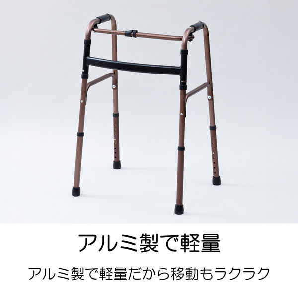 折りたたみ式アルミ歩行器 高さ調整可能 Amazon | 介護 歩行器 折り畳み式歩行器 リハビリ 高さ調整