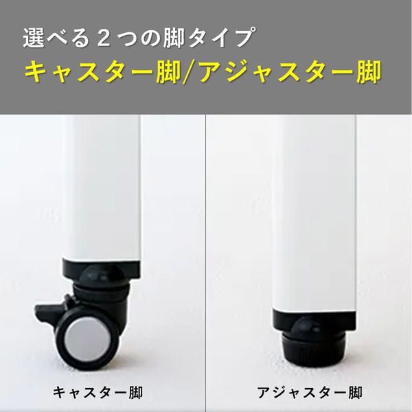 【組立設置込】プラス pixta2 会議テーブル カフェタイプ ミディアムウッド×ブラック PX2-0909T-HN T2/SBK 1台（直送品） プラス pixta2 900mm