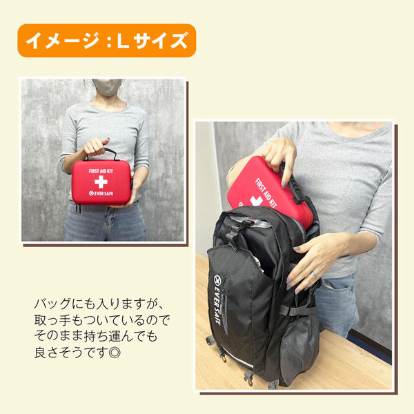 【返品?交換対象商品】 アウトドアリュックバッグ 防災バッグ 多機能バッグ メディカル バックパック