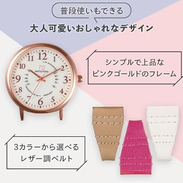 AZONE INTERNATIONAL::えっくす☆きゅーと