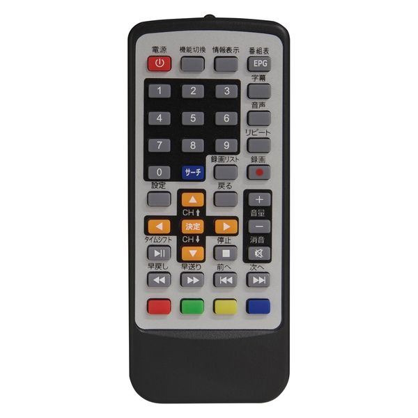 ティーズネットワーク 10.1型ポータブルテレビ PTV-101-BK 1台（直送品