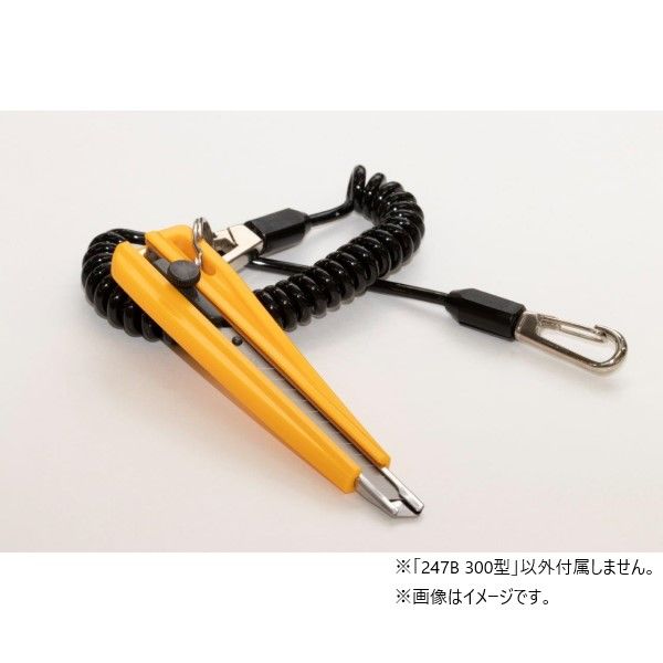 オルファ 小型カッターナイフ 300型 247B 1本 - アスクル