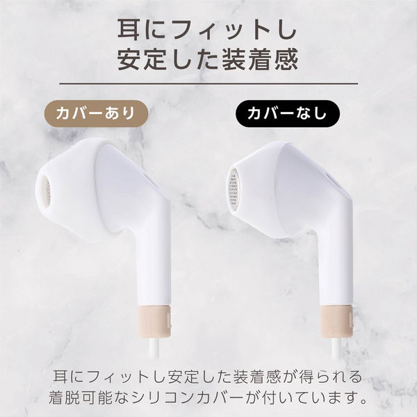 ホワイト 有線イヤフォン 10個セット Victor 有線イヤホンカナル型[USB Type-Cプラグ/ホワイト] HA