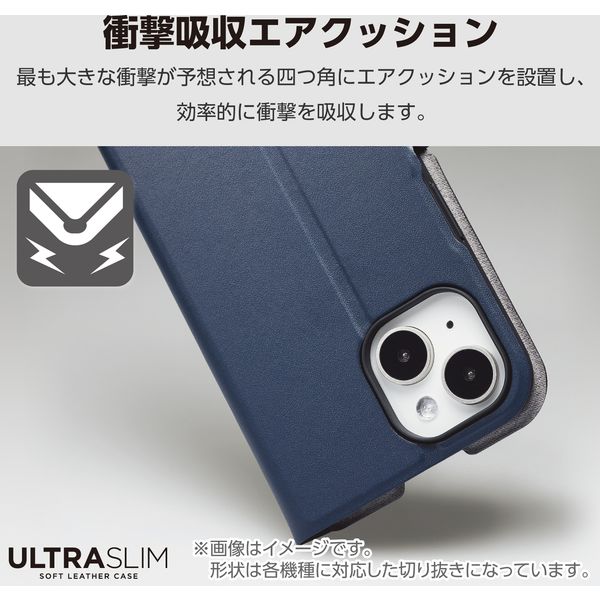 psa10 4枚セット　ローダーケース付き クッション付スクールPCケース Mサイズ シフトプラス ギア