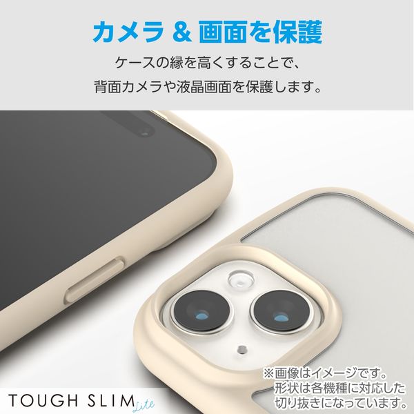AQUOS wish4 ケース ハイブリッド 薄型 ストラップホール付 AQUOS wish4 ケース ハイブリッド 薄型 ストラップホール付