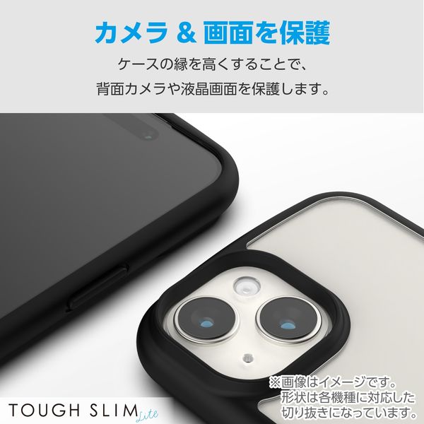 AQUOS wish4 ケース ハイブリッド 薄型 ストラップホール付