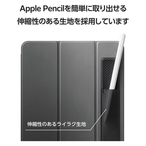 Apple Pencil Pro + ペンシルホルダー 薄型 軽量 落下防止 Amazon | 【elago】 Apple Pencil Pro / 第2世代 対応 ペンシル