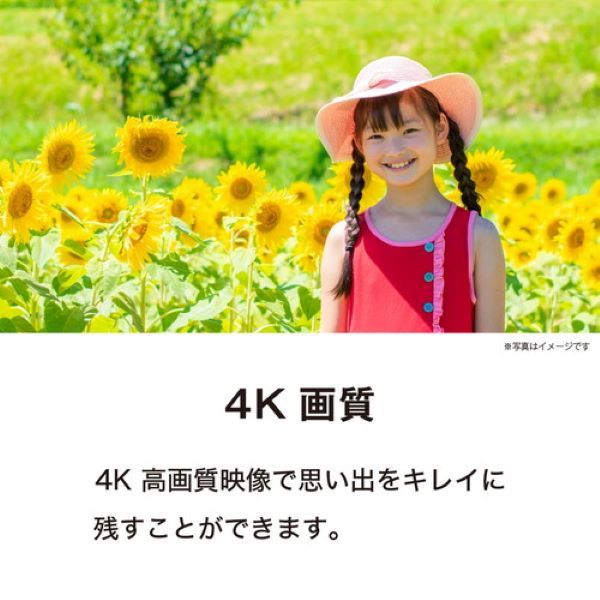 ケンコー・トキナー 4Kビデオカメラ KC-Z4K10 1台 - アスクル ケンコー・トキナー 4Kビデオカメラ KC-Z4K10 1台 - アスクル