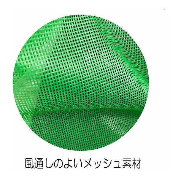 藤原産業 セフティー3 ワンタッチメッシュエプロン KBー46 1