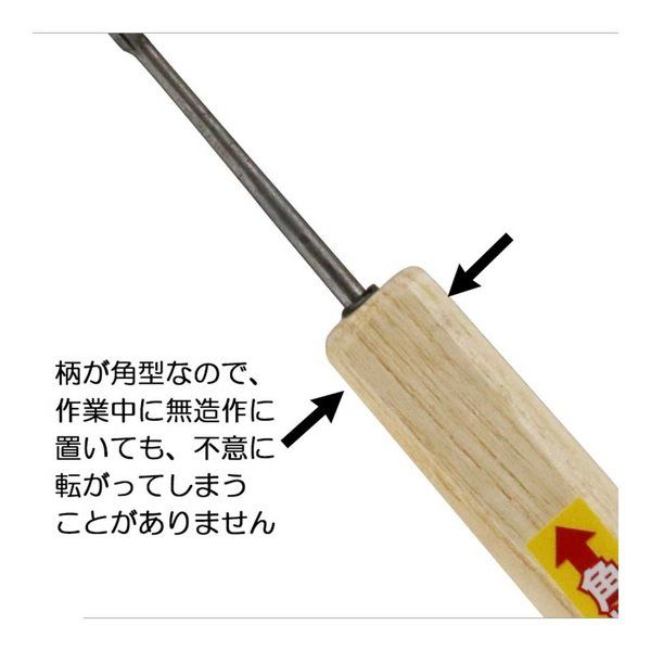 中国大頭頭　被り物　だいとうとう　3点セット 藤原産業 EーValue 角柄 三方錐 大 14251 1セット(6本)（直送品