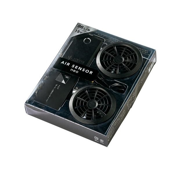 フルセット バートル 空調服 AC2074 L グリーン エアーセンサー