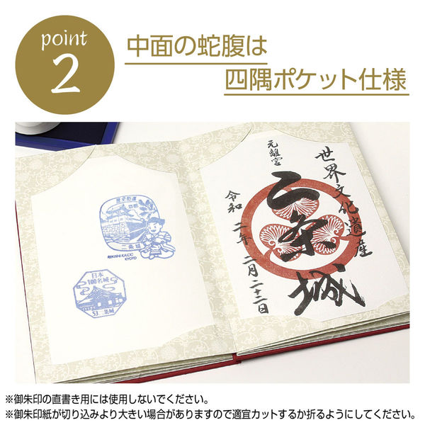 中国木版画　戈 沙(カ サ)／蘇巴汁古城　10／80自筆サイン額装 中国木版画 戈 沙(カ サ)／蘇巴汁古城 10／80自筆サイン額装