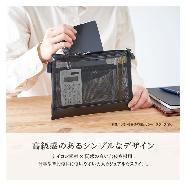 本日最終出品！レア！ジストス警棒ケース60型