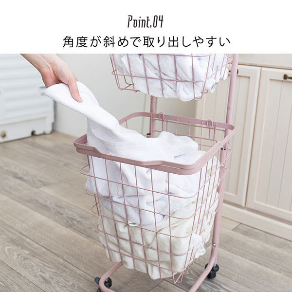 軒先渡し】萩原 2段ランドリーラック 角型 角型/スモーキー