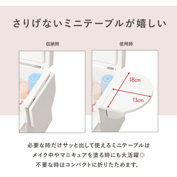 美容グッズおまとめ3点セット箱なし HEIKO 箱 ナチュラルボックス Z-4 10枚/袋 006200410 包装用品