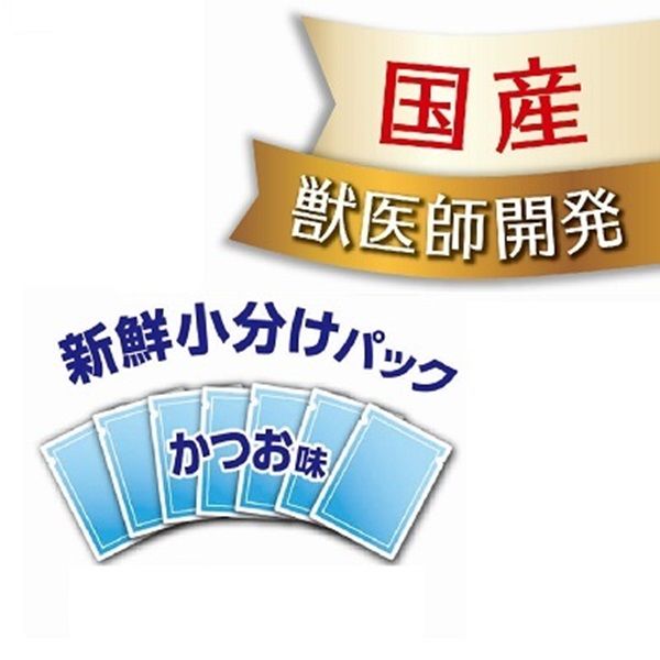 ゆっこ様の専用ページ JPスタイル 和の究み セレクトヘルスケア 下部尿路ガード 低