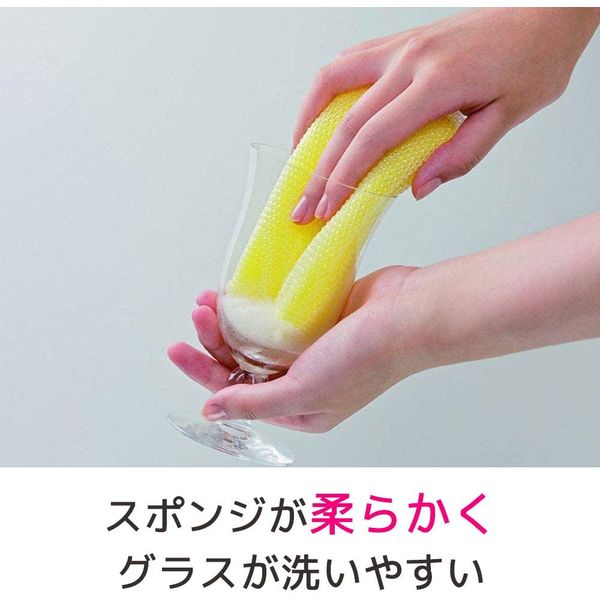 3M スコッチブライト キッチンスポンジ 抗菌 ネットスポンジ 食器洗い イエロー・ブルー 1セット（1パック（2個入）×5） - アスクル