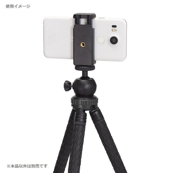 エツミ 8段三脚 マックスエイト ブラック VE-2171 mxn26g8 Amazon | エツミ 三脚 スマホ 8段三脚 マックスエイト スマホ