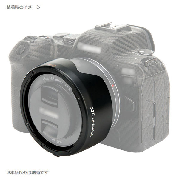 エツミ JJC レンズフード キヤノン RF50mm f/1.8STM用 VJJC-LH