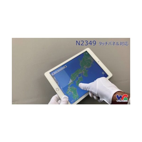 Amazon.co.jp: ウインセス ナイロン 礼装用手袋 LL 1袋 12双入