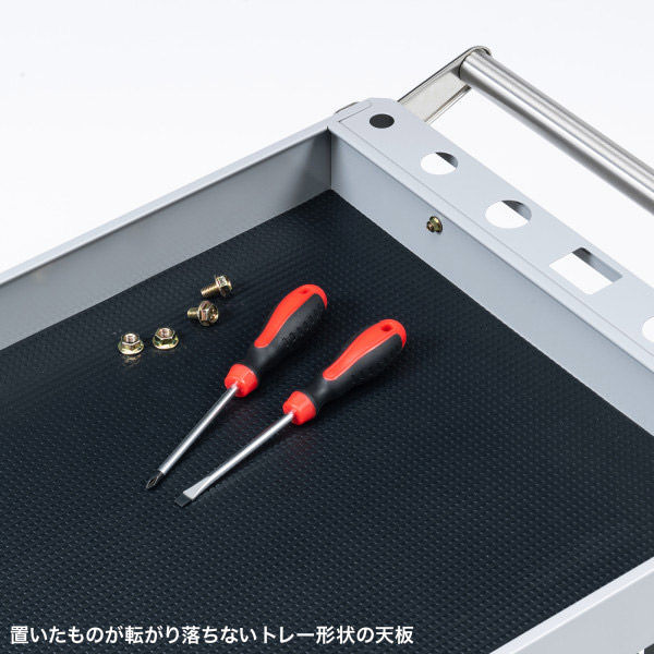 サンワサプライ ツールワゴン CART-FA4SV 1個（直送品） - アスクル