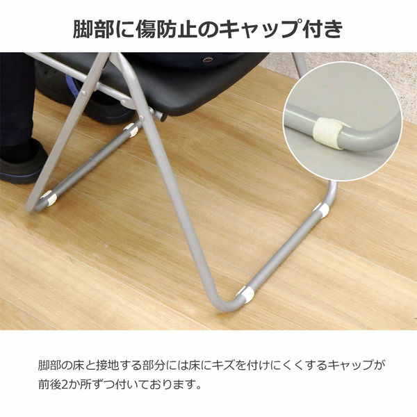 エイ・アイ・エス 事務椅子 ブラック YSOC-16 BK 1脚（直送品） - アスクル