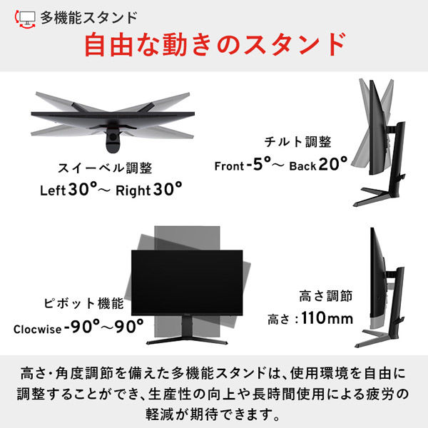 Pixio ゲーミングモニター 27インチ 165Hz IPS ブラック PX277PN